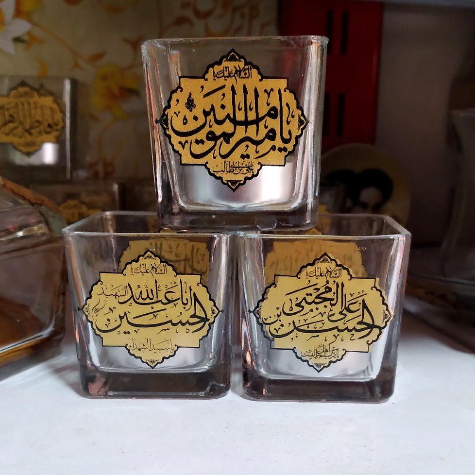 伊斯兰桌面烛台 – 伊斯兰设计,3 件套