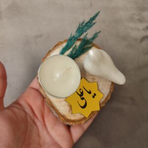 伊斯兰木质桌面烛台 – Ya Ali 与鸟设计