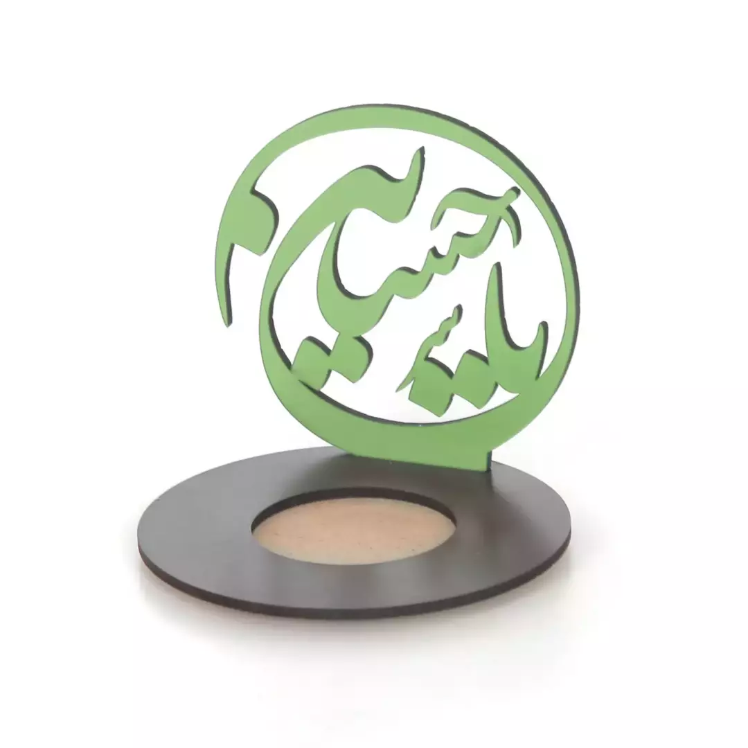 Main image of 伊斯兰木质桌面烛台 – Ya Hossein 设计