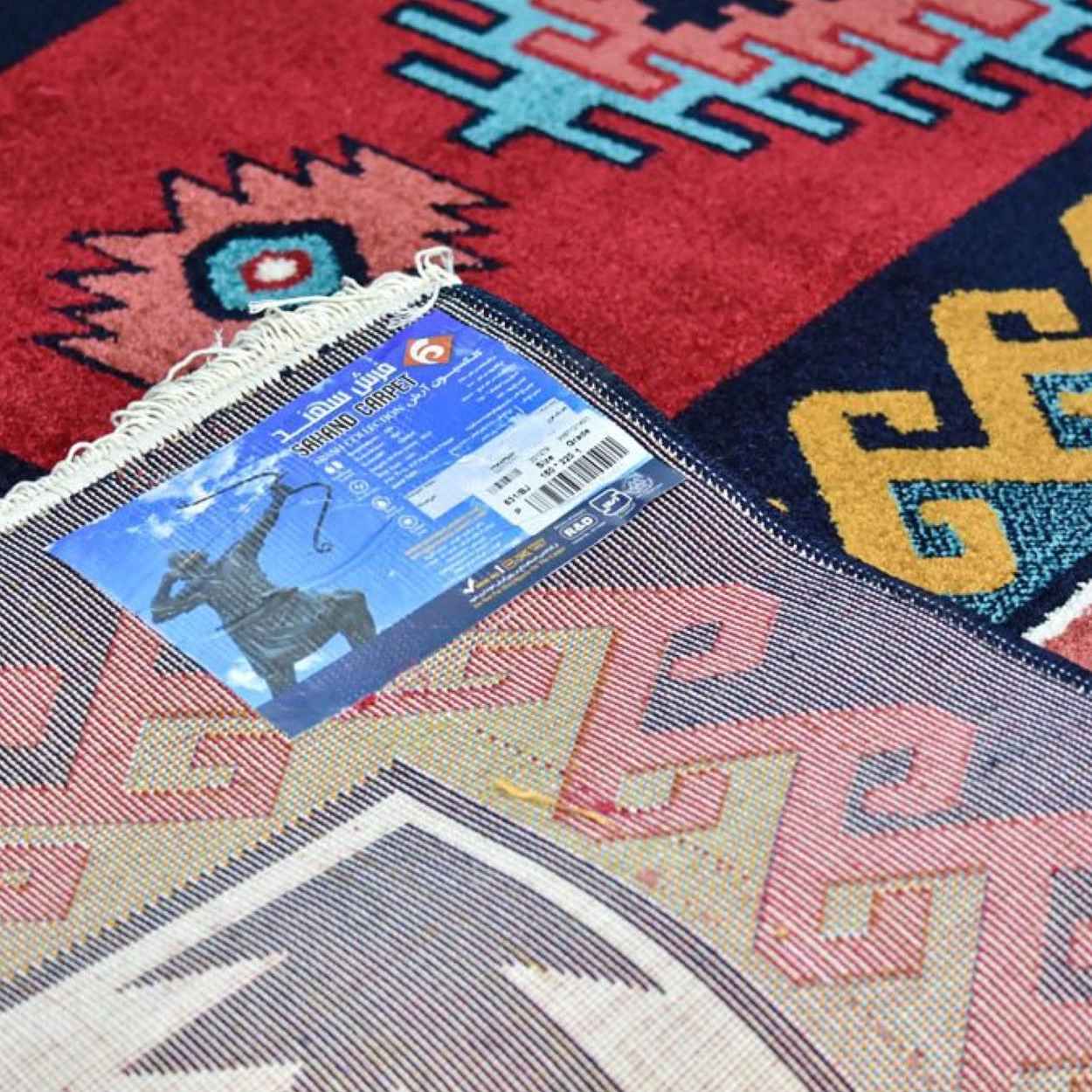 波斯祈祷地毯 Sajada – 卡什凯风格优雅 Janamaz