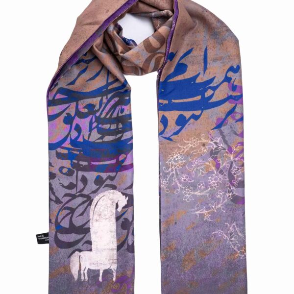 波斯印花披肩 – 书法设计