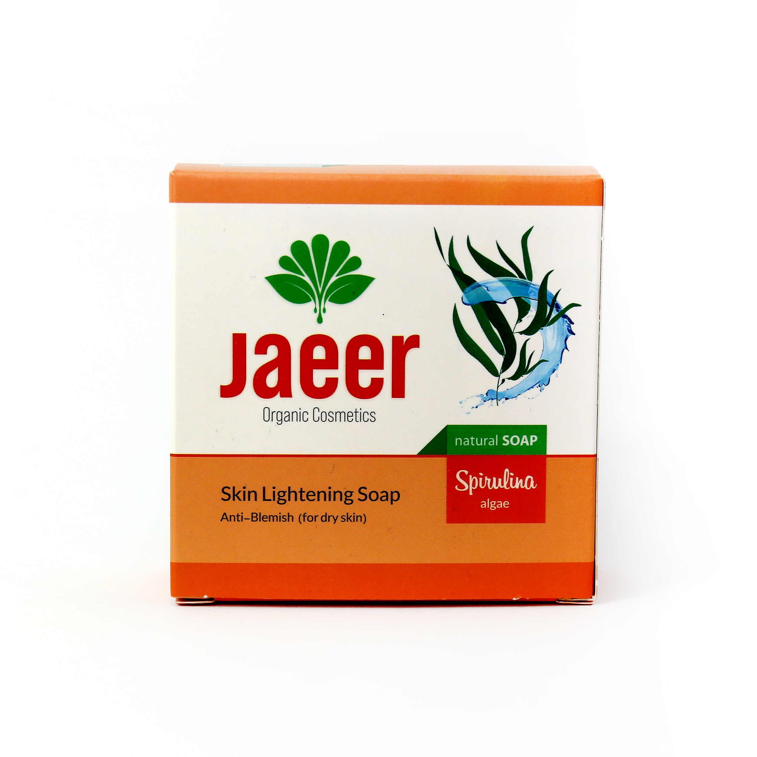 Main image of 波斯螺旋藻香皂——具有疗效及提亮功能（4块）