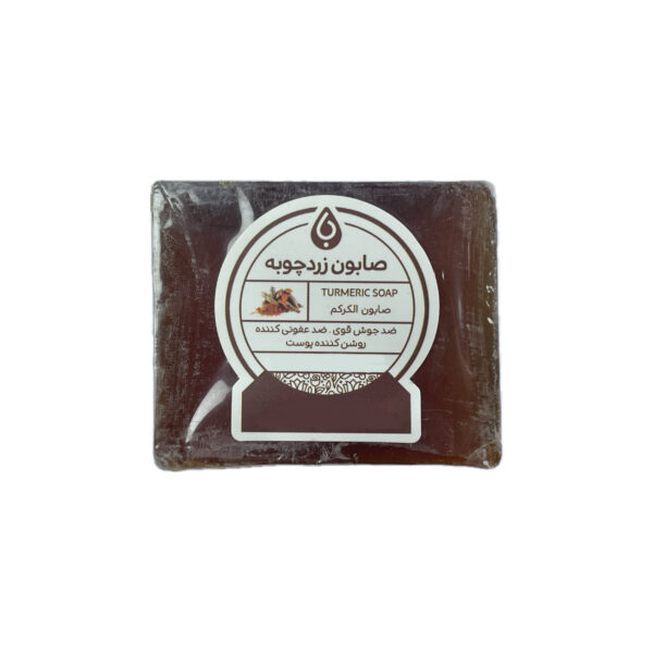 波斯姜黄香皂——祛痘亮肤日用皂（3块）