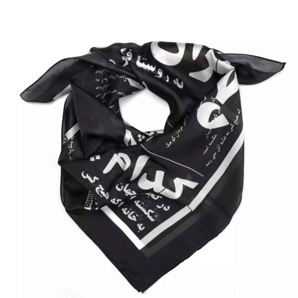 迷你头巾 – 女士优雅书法设计