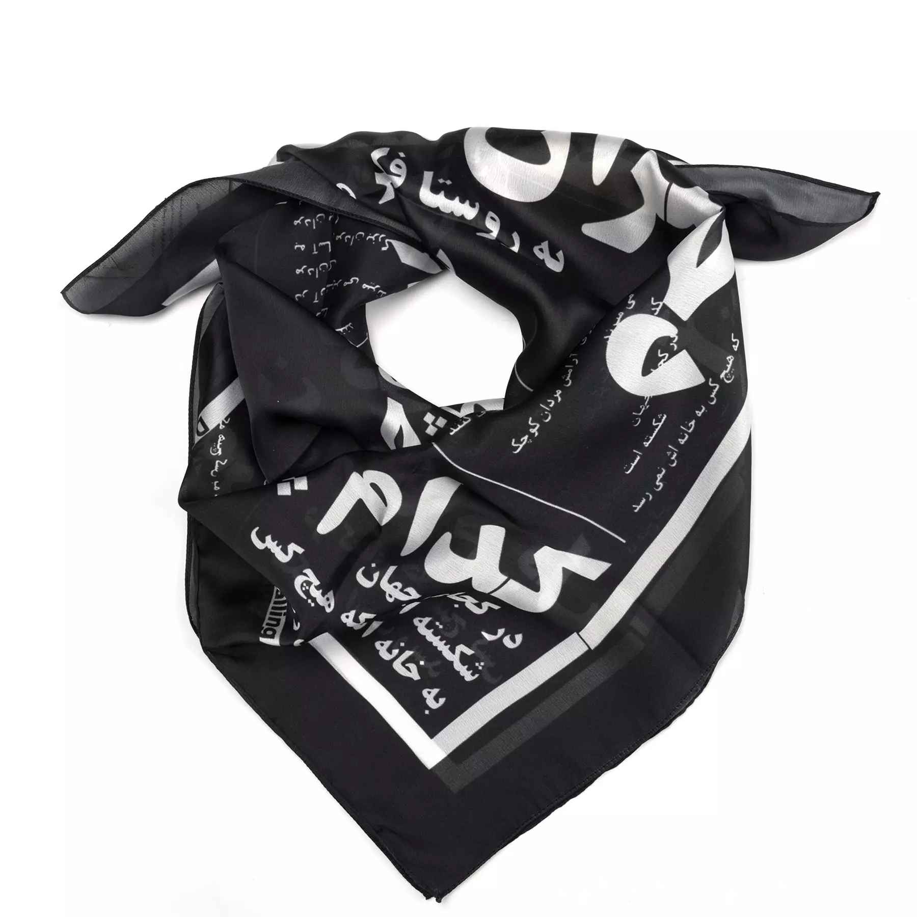 Main image of 迷你头巾 – 女士优雅书法设计