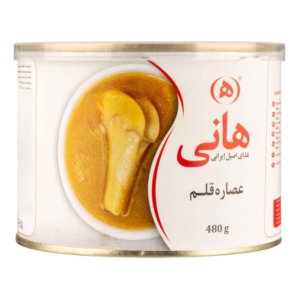 Hani骨汤精华提取物 – 480克（5罐装）