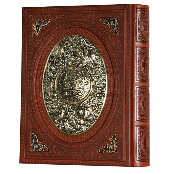 Main image of Saadi Shirazi《布斯坦》 – 双语版（波斯语与英语）