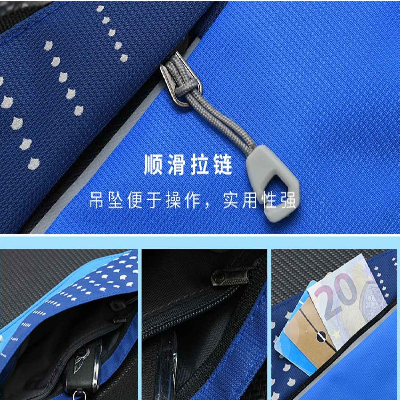 优雅蓝色帆布腰包 – 时尚舒适,适合日常使用