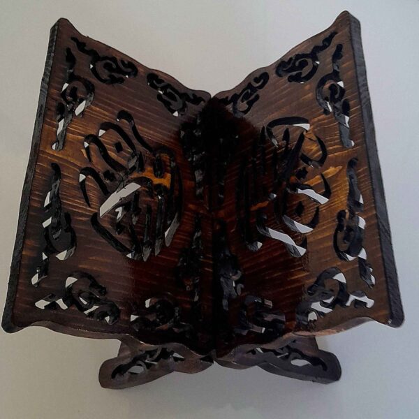 可折叠木质古兰经支架 – 展示圣书用