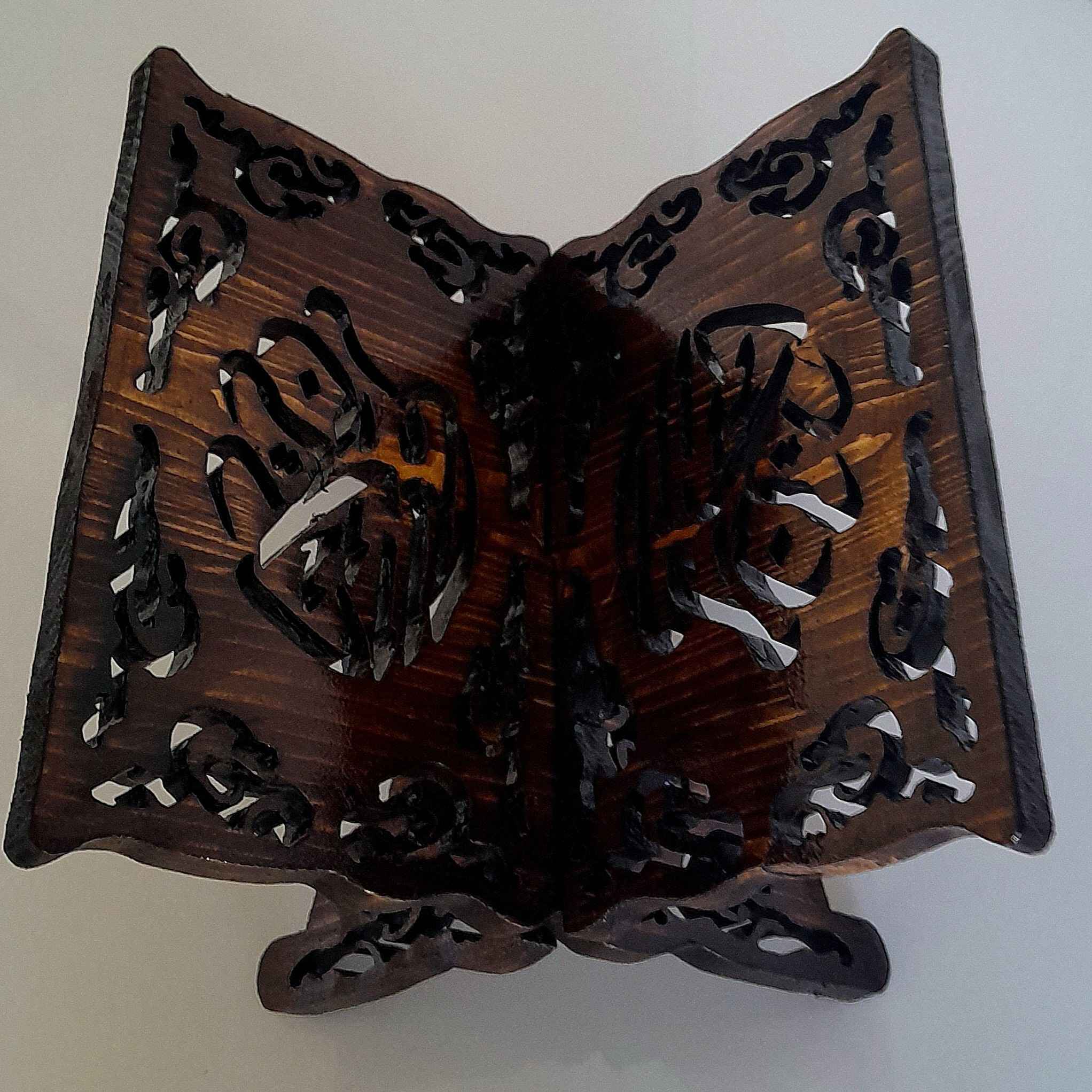 Main image of 可折叠木质古兰经支架 – 展示圣书用