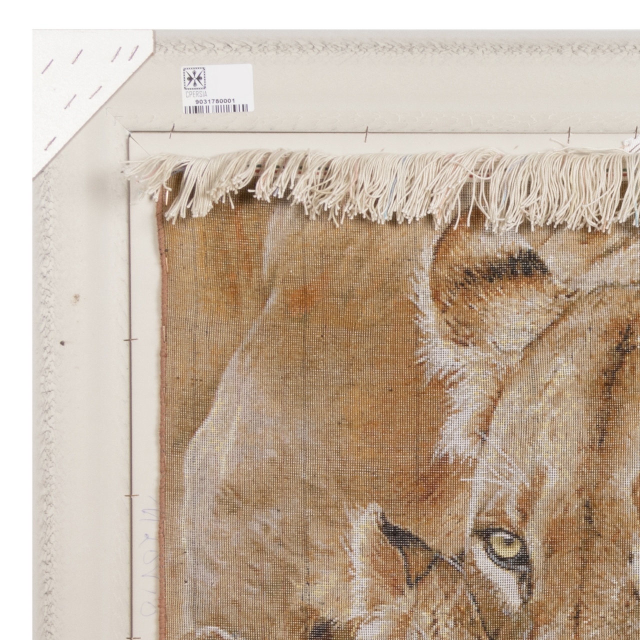 手工打结波斯地毯（大不里士） – 狮子家庭饮水图案