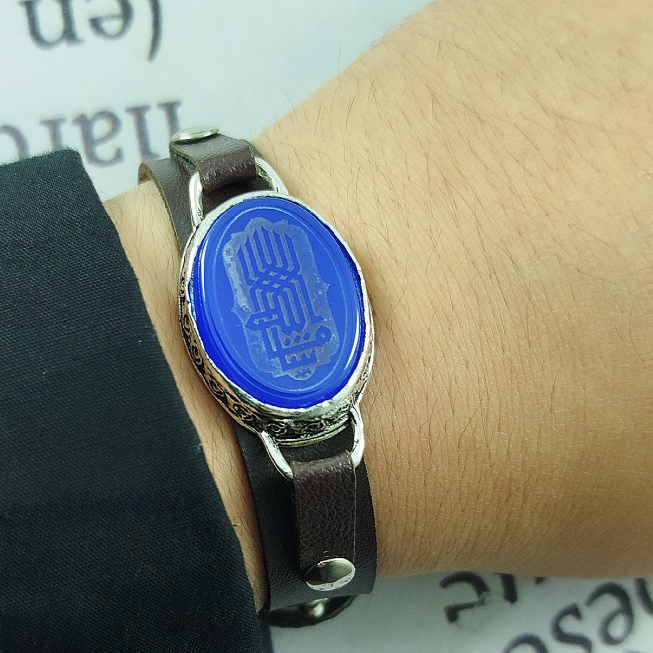 伊斯兰皮革玛瑙手链 – 饰有 Mashallah