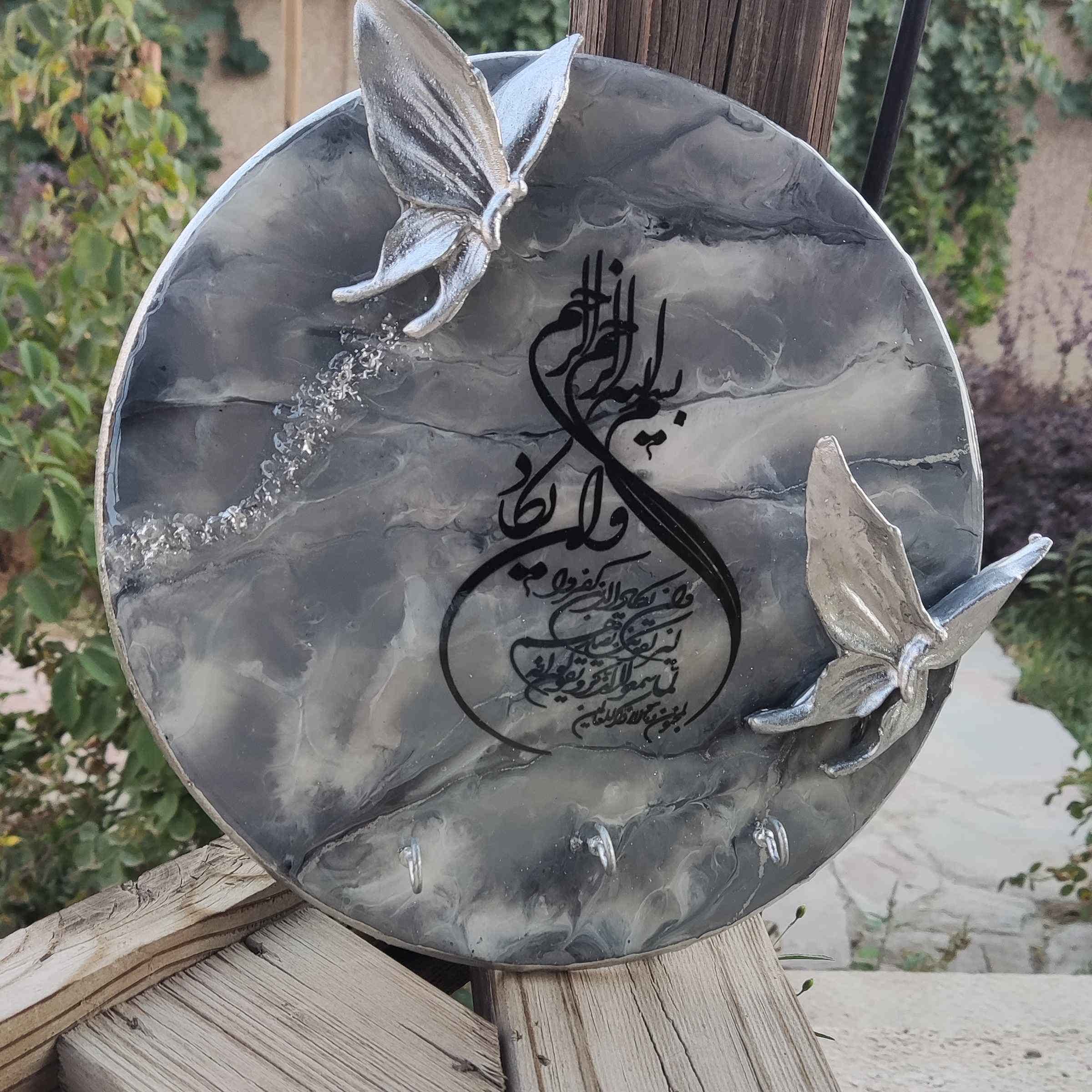 伊斯兰树脂墙面钥匙挂架 – 大理石纹设计,适合家门口使用