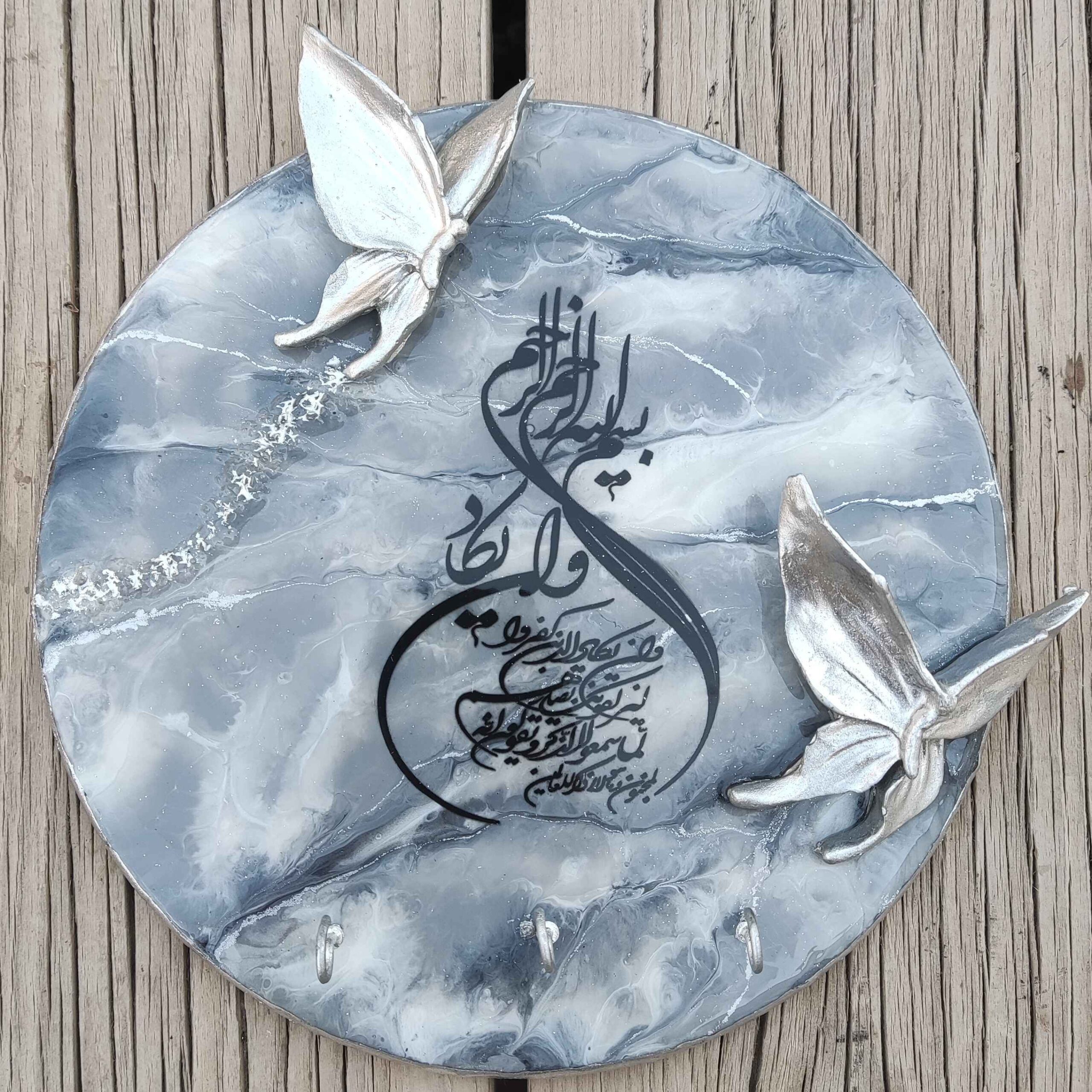 Main image of 伊斯兰树脂墙面钥匙挂架 – 大理石纹设计，适合家门口使用