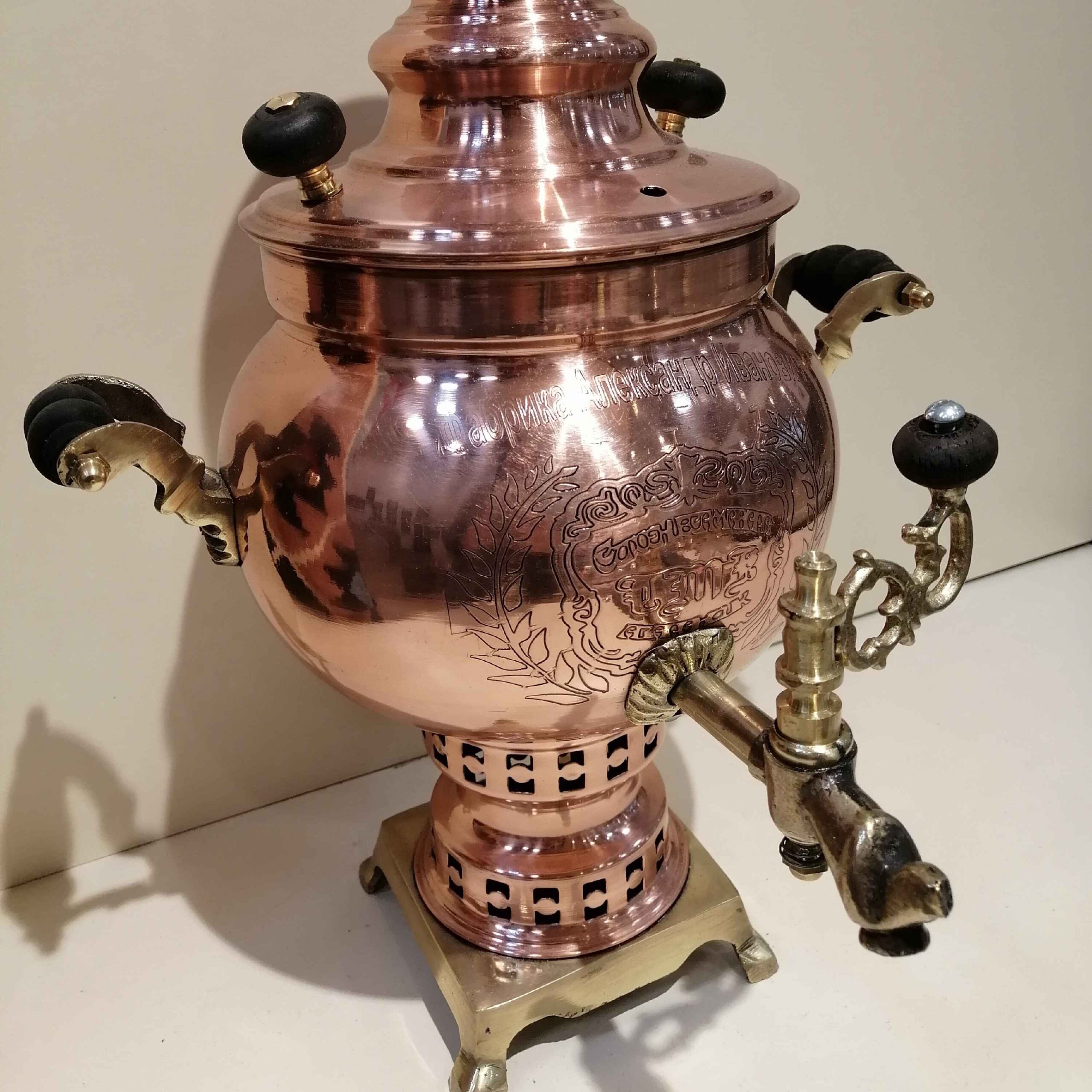 波斯铜茶炊具 Samovar – 装饰性木炭茶具 2 升