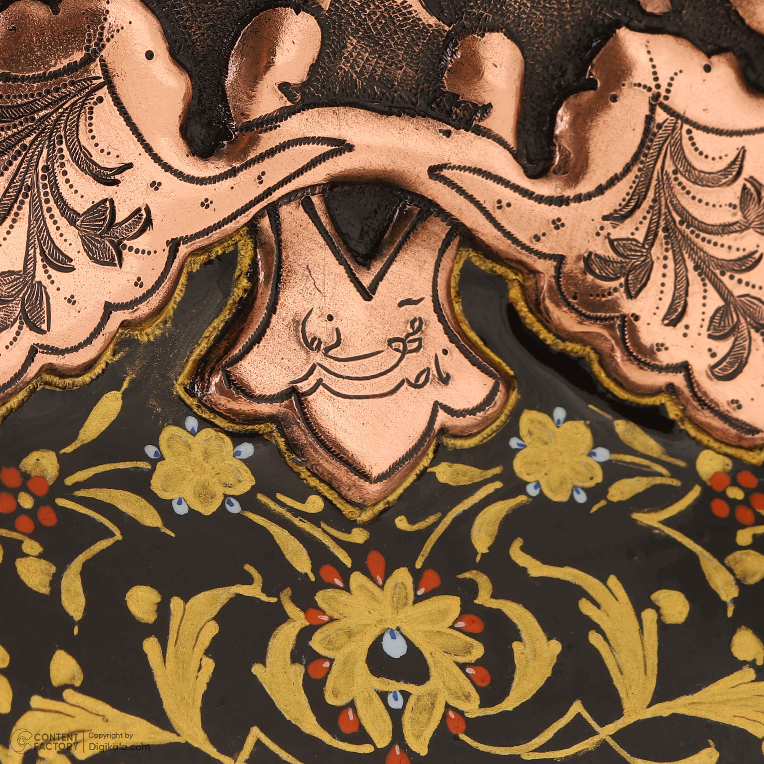 波斯装饰性铜雕盘——传统“Chogan”图案