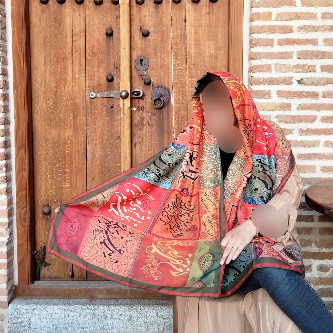 波斯印花披肩 – 书法设计