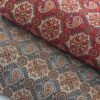 Thumbnail 3: 波斯特尔梅织物，饰有佩斯利图案