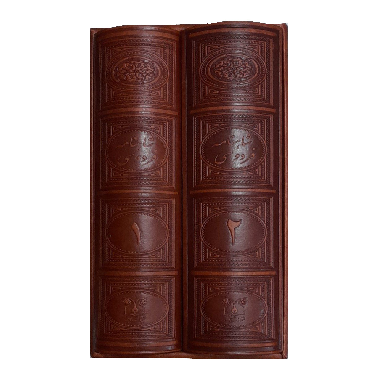 《沙赫纳梅》书 – Ferdowsi 传奇史诗(两卷本)