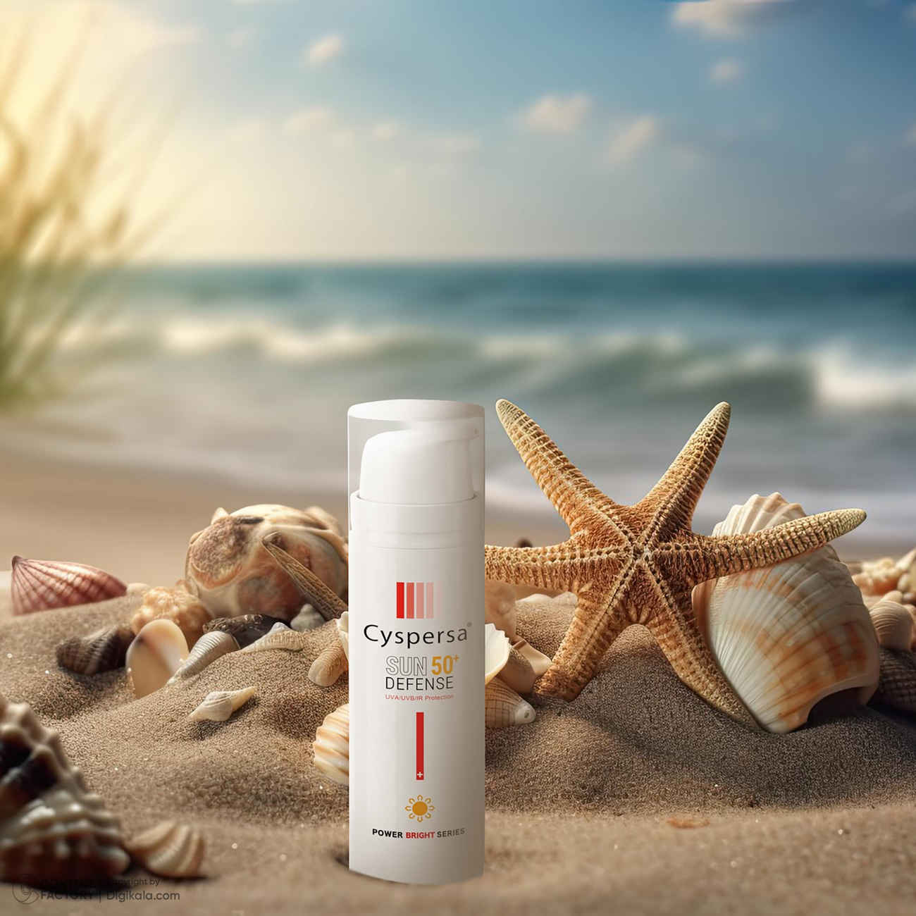 Cyspersa 防晒液 SPF50 – 无色，抗斑，50毫升，适合所有肤质