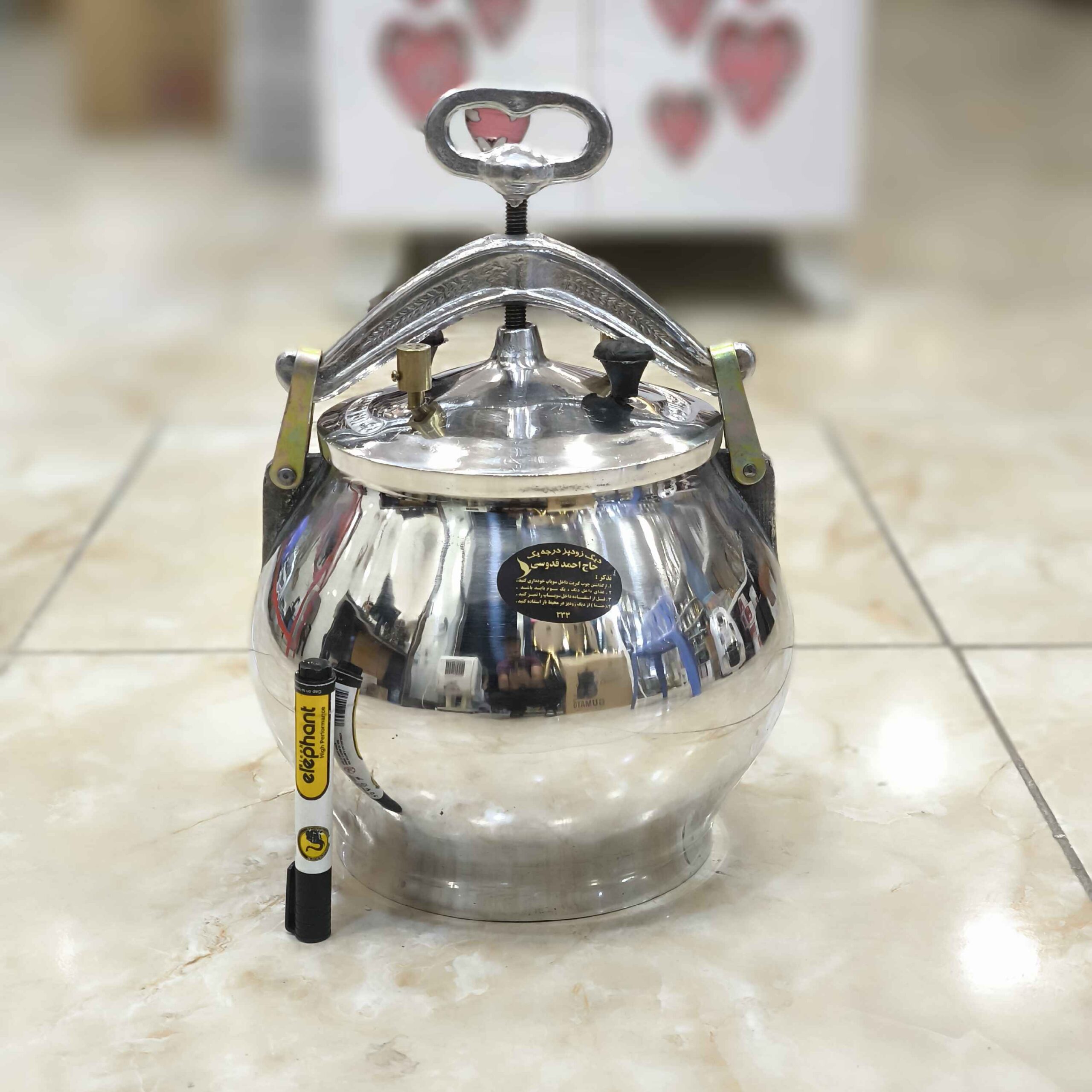 Main image of 15升阿富汗 Kazan 大锅压力锅 – 传统烹饪