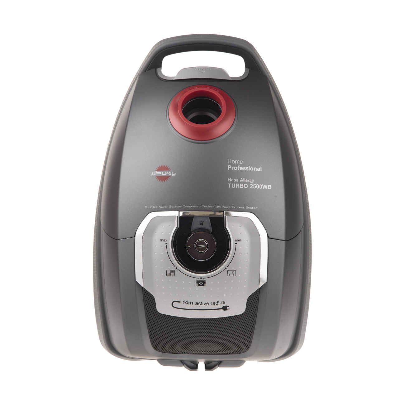 Main image of Pars Khazar 吸尘器——Turbo 2500WB 型号，带集尘袋