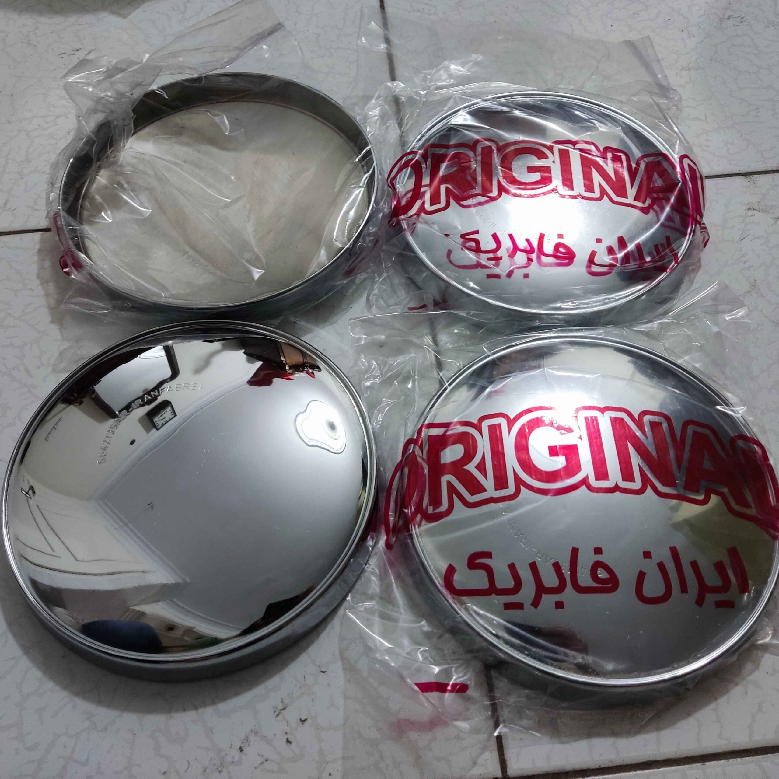 车轮罩轮毂盖 – 13寸,适用于 Paykan & Peugeot 405 – 4件套