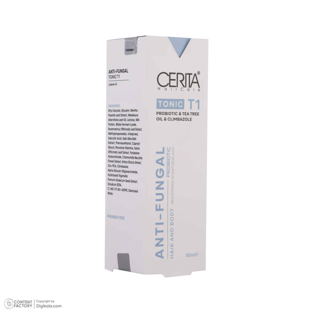 Cerita 抗头皮屑 & 真菌益生菌护发液 – 适合所有发质 T1 (2 瓶装)