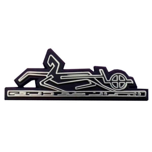 精美波斯汽车标志 – 银色款，适用于 Peykan