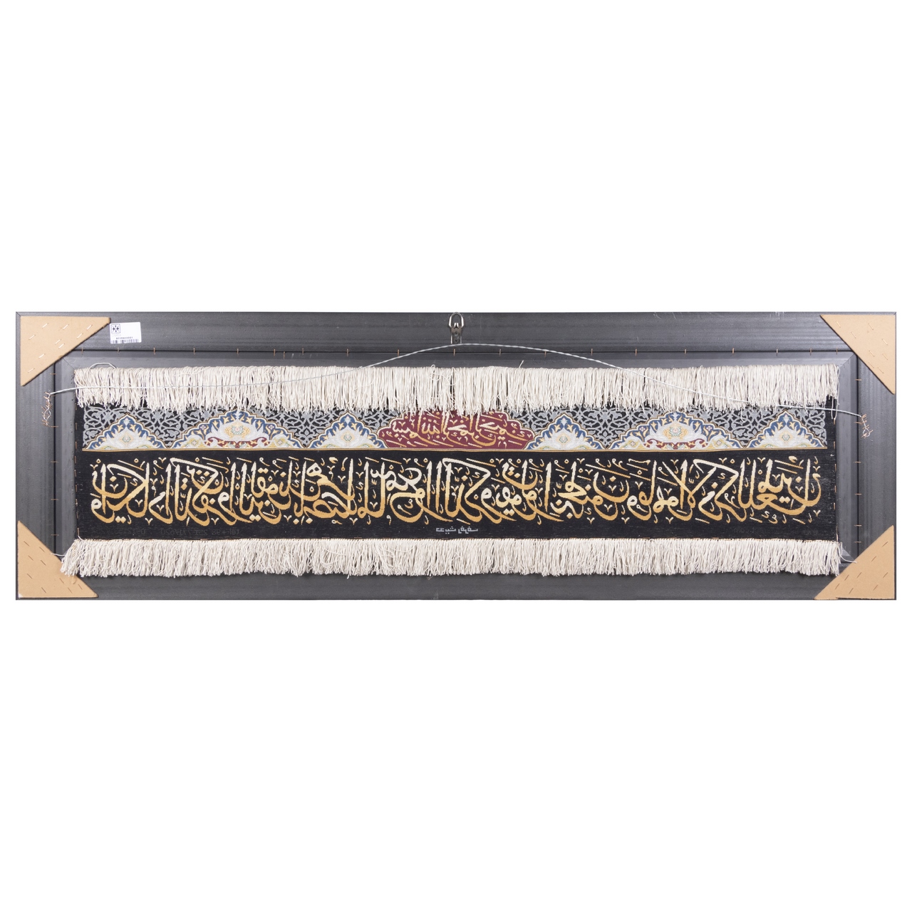 手工打结伊斯兰墙挂地毯 Van Yakad 款