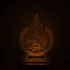 Thumbnail 6: 伊斯兰经文设计LED夜灯（包含“宝座节”经文）