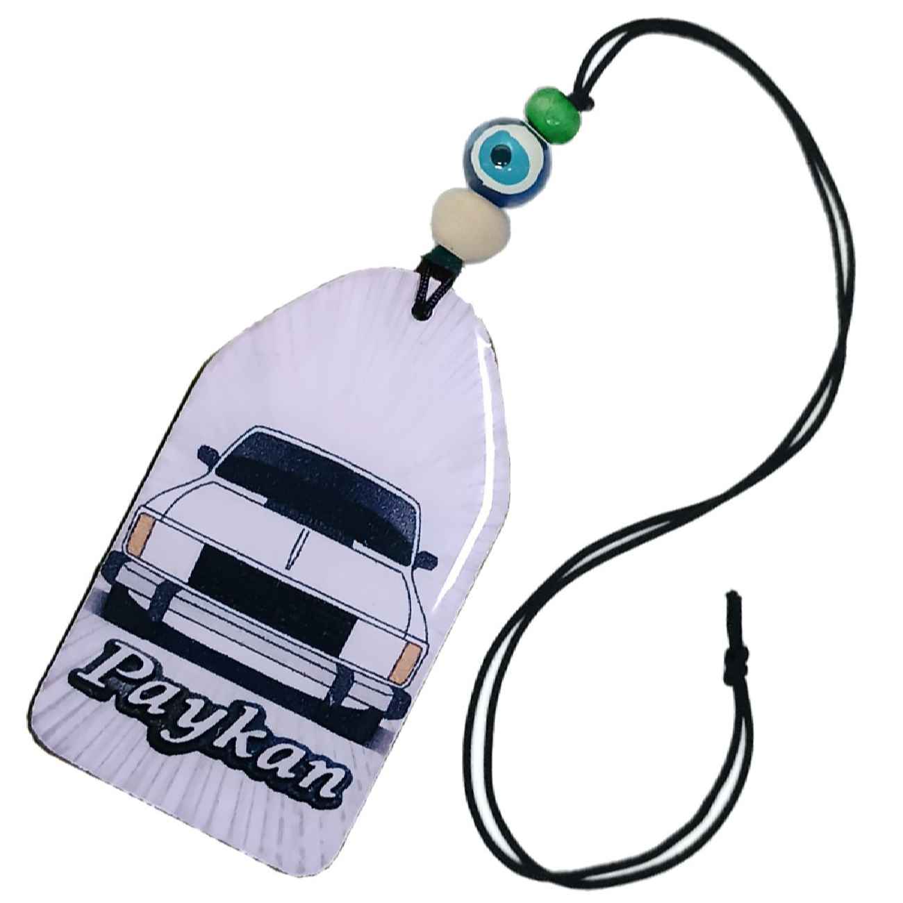 Main image of 后视镜挂件 – 适用于 Paykan