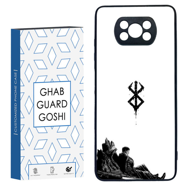 小米手机壳保护套 – 360° 全方位保护，可酒精清洗 & 不褪色