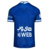 Thumbnail 2: HiWeb 2020/21 Esteghlal 主场足球球衣 – 定制款