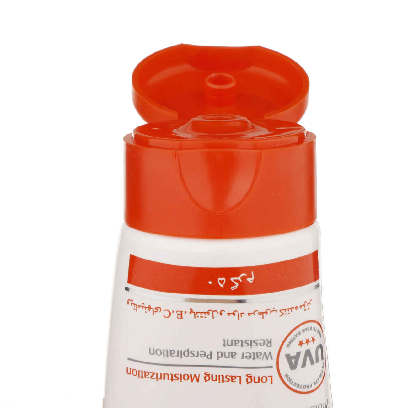 Ardene 有色防晒霜 SPF46 – 敏感及普通肤质,防UVA/UVB,防水(2支装)