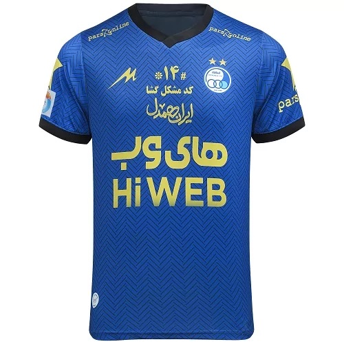 Main image of Esteghlal 主场足球球衣 – 德比 #95 定制款