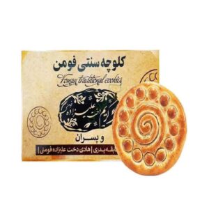 传统 Fooman 科鲁切波斯印花饼干 –（2包）– 1200克