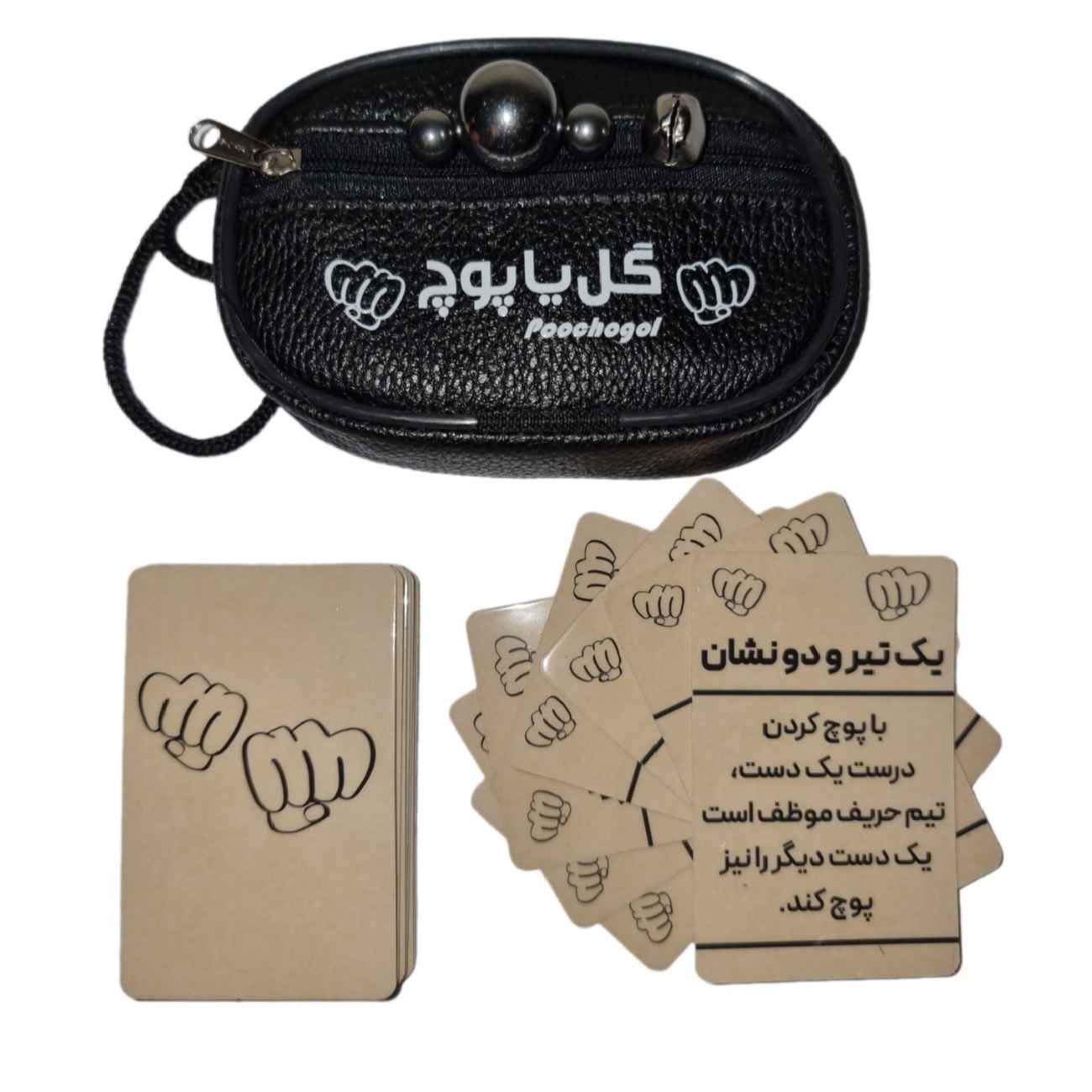 Main image of 《Gol ya Pooch》卡牌游戏 – 竞争、征服与胜利