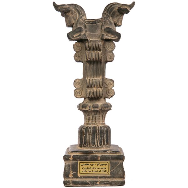 波斯古代阿契美尼德牛头中型柱头波斯波利斯雕像