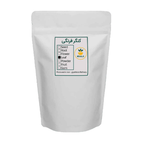 伊朗干蔬菜 – 干洋蓟，适合血糖调节 3000克