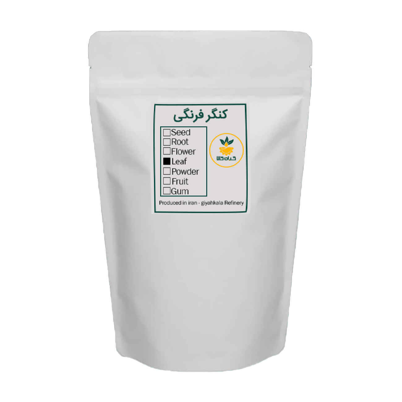 伊朗干蔬菜 – 干洋蓟,适合血糖调节 3000克