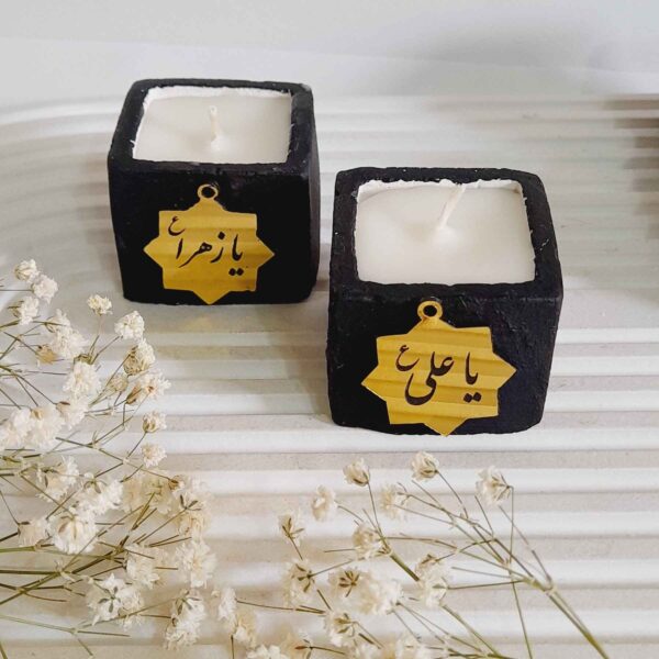 伊斯兰蜡烛 – 伊玛目名字款套装，穆哈兰姆节理想选择