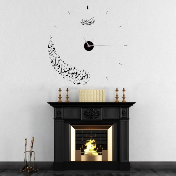 伊斯兰 DIY 3D 墙钟 – 极简设计，灵感源自伊玛目马赫迪的期待