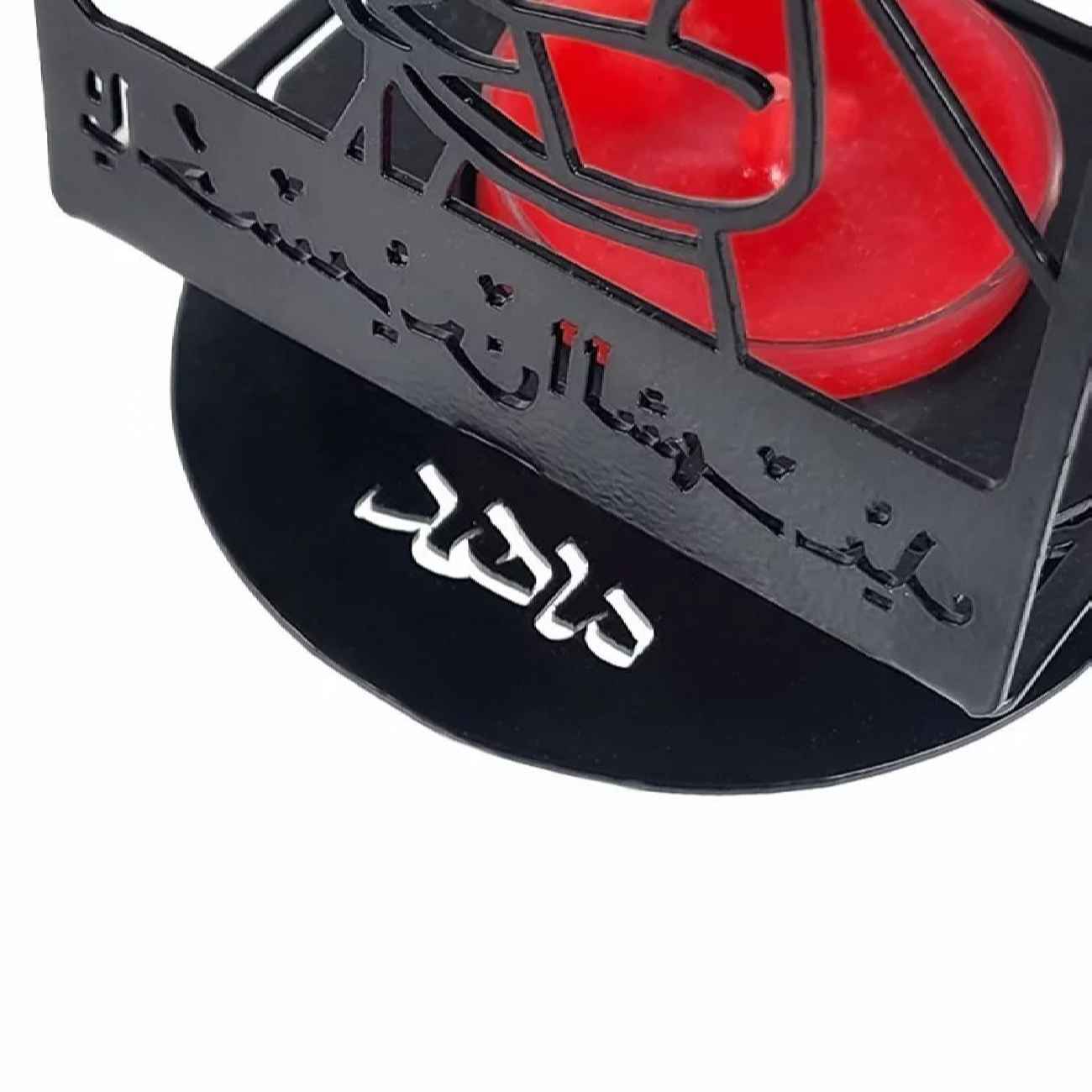 伊斯兰金属烛台 – “Imam Hussein” 款