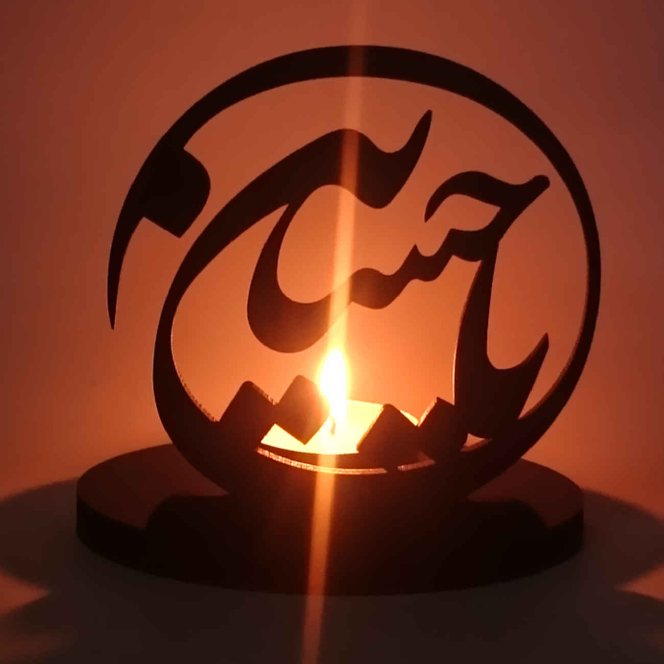 伊斯兰木质烛台 – “Ya Hussein” 款