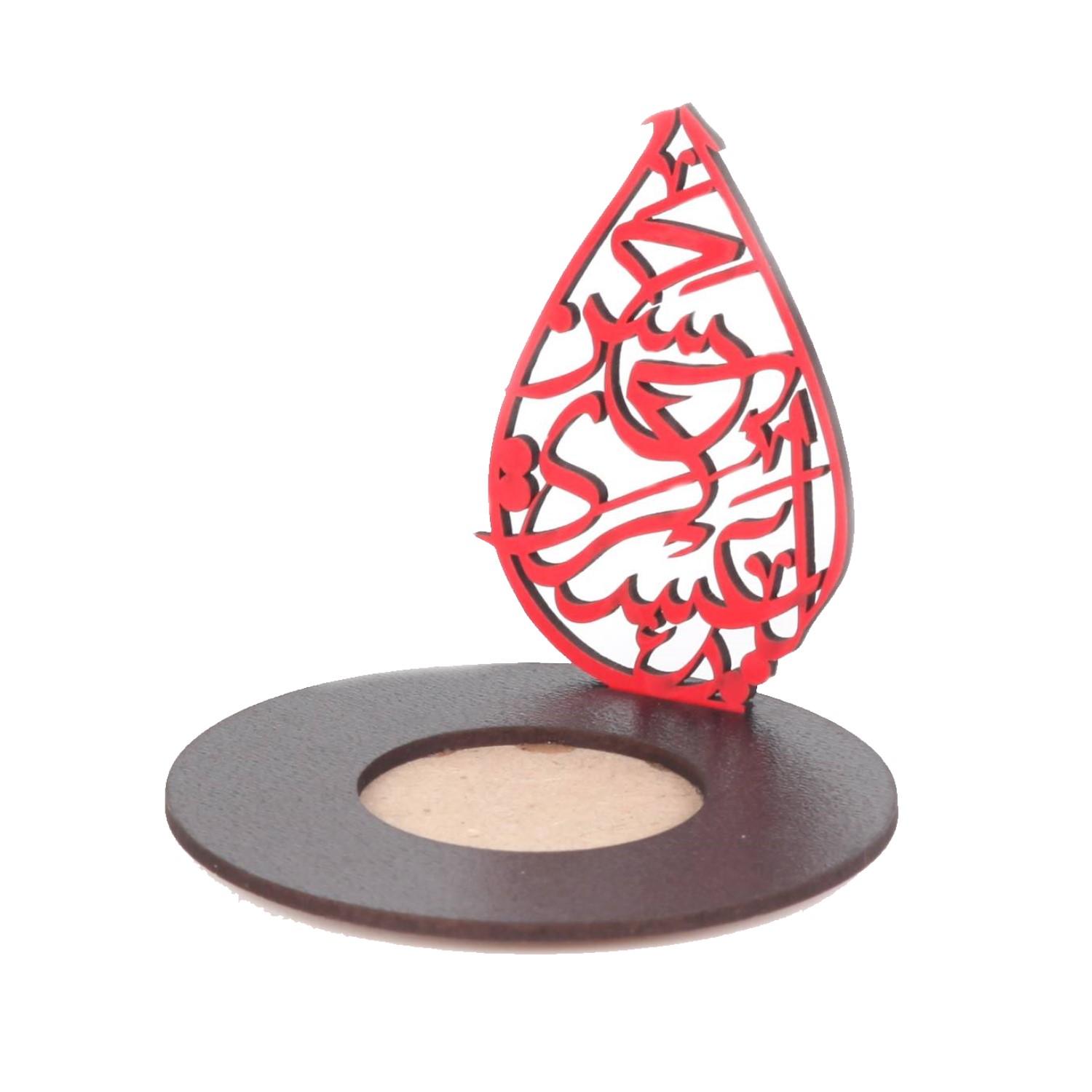 Main image of 伊斯兰木质烛台 – “Ya Hasan Askari (A.S)” 款