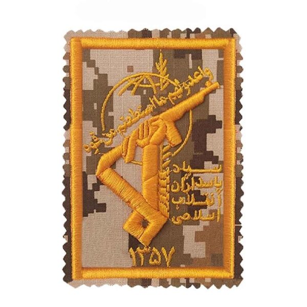 军衔标志（IRGC）– 数码设计IRGC徽章