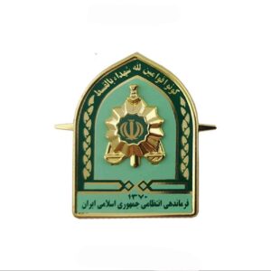 军衔标志 – 法执令部金属帽徽（FARAJA）
