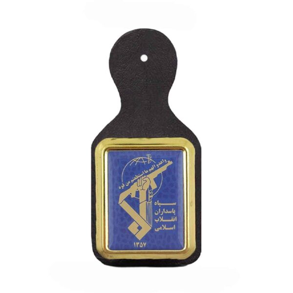 军衔标志 – IRGC金属胸章与徽章