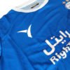 Thumbnail 5: 官方 Esteghlal 主场球衣 2024–2025 – 获取新款球衣，支持您喜爱的俱乐部